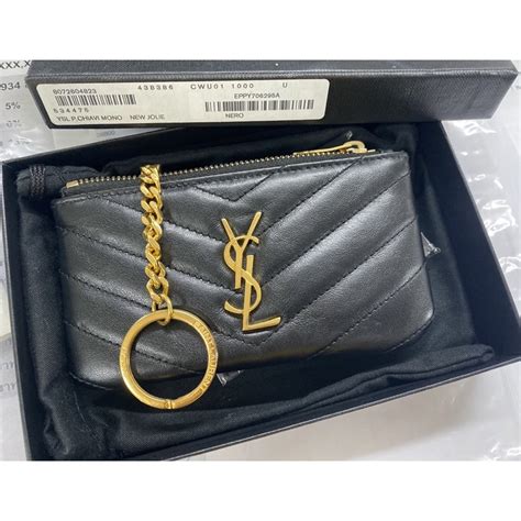 ysl key pouch silver|ysl vintage pouch.